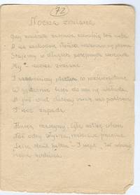 Poem from the glass jar, by Halina Golczowa, "The Night Shift". © Archive of the Auschwitz Museum.