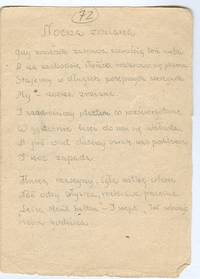 Gedicht aus dem Glasbehälter, von Halina Golczowa, "Die Nachtschicht". © Archiv des Museums Auschwitz.